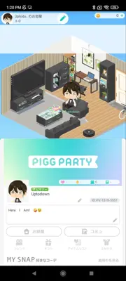 PIGG PARTY android App screenshot 0