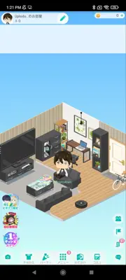 PIGG PARTY android App screenshot 1